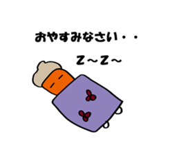 carrot happy sticker #10022463