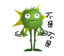 little little monster sticker #10022468