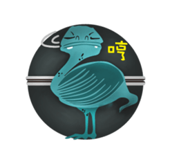 little little monster sticker #10022473