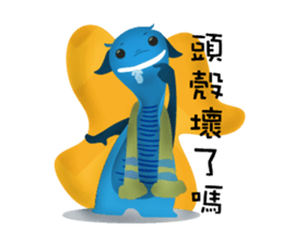 little little monster sticker #10022480