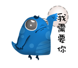 little little monster sticker #10022483