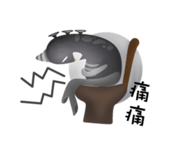 little little monster sticker #10022487