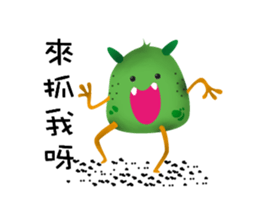 little little monster sticker #10022489