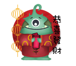 little little monster sticker #10022501