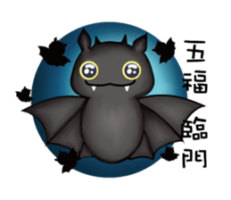 little little monster sticker #10022503