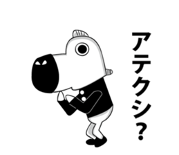 umapon sticker #10022673