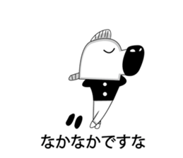 umapon sticker #10022680