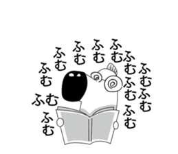 umapon sticker #10022682