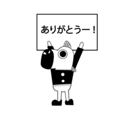 umapon sticker #10022686