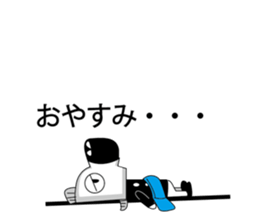 umapon sticker #10022698