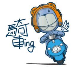 Blue Bear 2 sticker #10022720