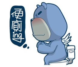 Blue Bear 2 sticker #10022734