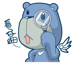 Blue Bear 2 sticker #10022737