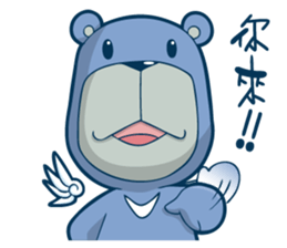 Blue Bear 2 sticker #10022742