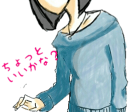 unfortunate girl sticker #10022826