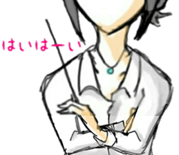 unfortunate girl sticker #10022828