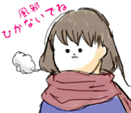 unfortunate girl sticker #10022831