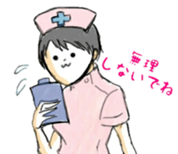 unfortunate girl sticker #10022833