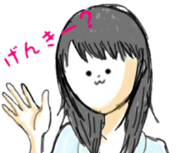 unfortunate girl sticker #10022835