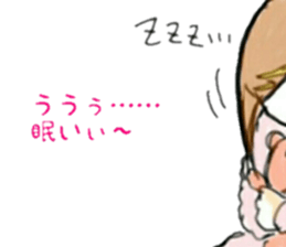 unfortunate girl sticker #10022838