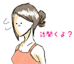 unfortunate girl sticker #10022841