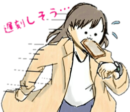 unfortunate girl sticker #10022843