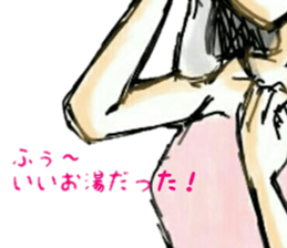 unfortunate girl sticker #10022844