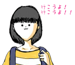 unfortunate girl sticker #10022847