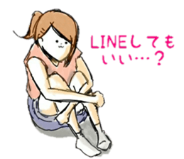 unfortunate girl sticker #10022849