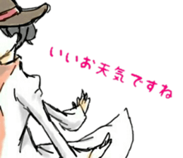 unfortunate girl sticker #10022850