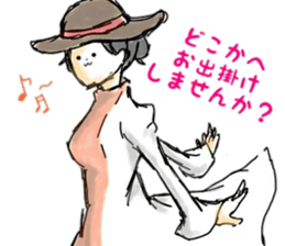 unfortunate girl sticker #10022851