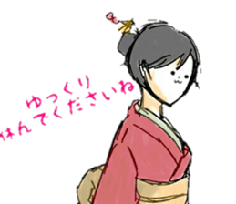 unfortunate girl sticker #10022853