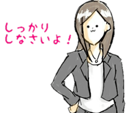 unfortunate girl sticker #10022857