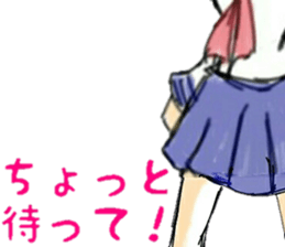 unfortunate girl sticker #10022862