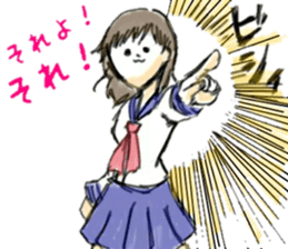 unfortunate girl sticker #10022863