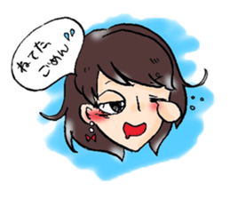 my friend~fukuoka~ sticker #10022906