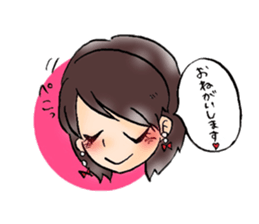 my friend~fukuoka~ sticker #10022915