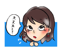 my friend~fukuoka~ sticker #10022918