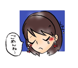 my friend~fukuoka~ sticker #10022919