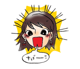 my friend~fukuoka~ sticker #10022926