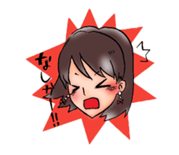 my friend~fukuoka~ sticker #10022927