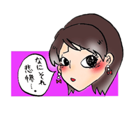 my friend~fukuoka~ sticker #10022928