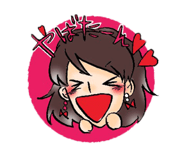 my friend~fukuoka~ sticker #10022931