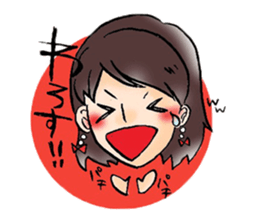 my friend~fukuoka~ sticker #10022932