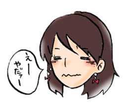 my friend~fukuoka~ sticker #10022933