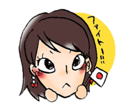 my friend~fukuoka~ sticker #10022934