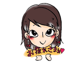 my friend~fukuoka~ sticker #10022935