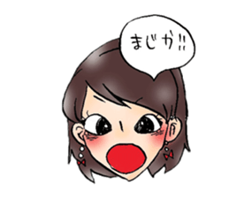 my friend~fukuoka~ sticker #10022936