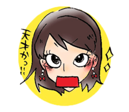 my friend~fukuoka~ sticker #10022937