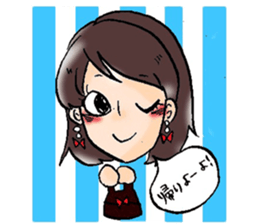 my friend~fukuoka~ sticker #10022938